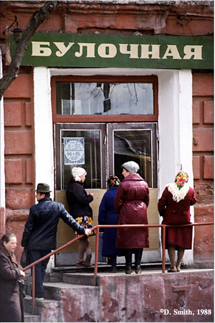 СССР глазами иностранцев: Дуг Смит в Иркутске 1987-88 гг. | Пикабу