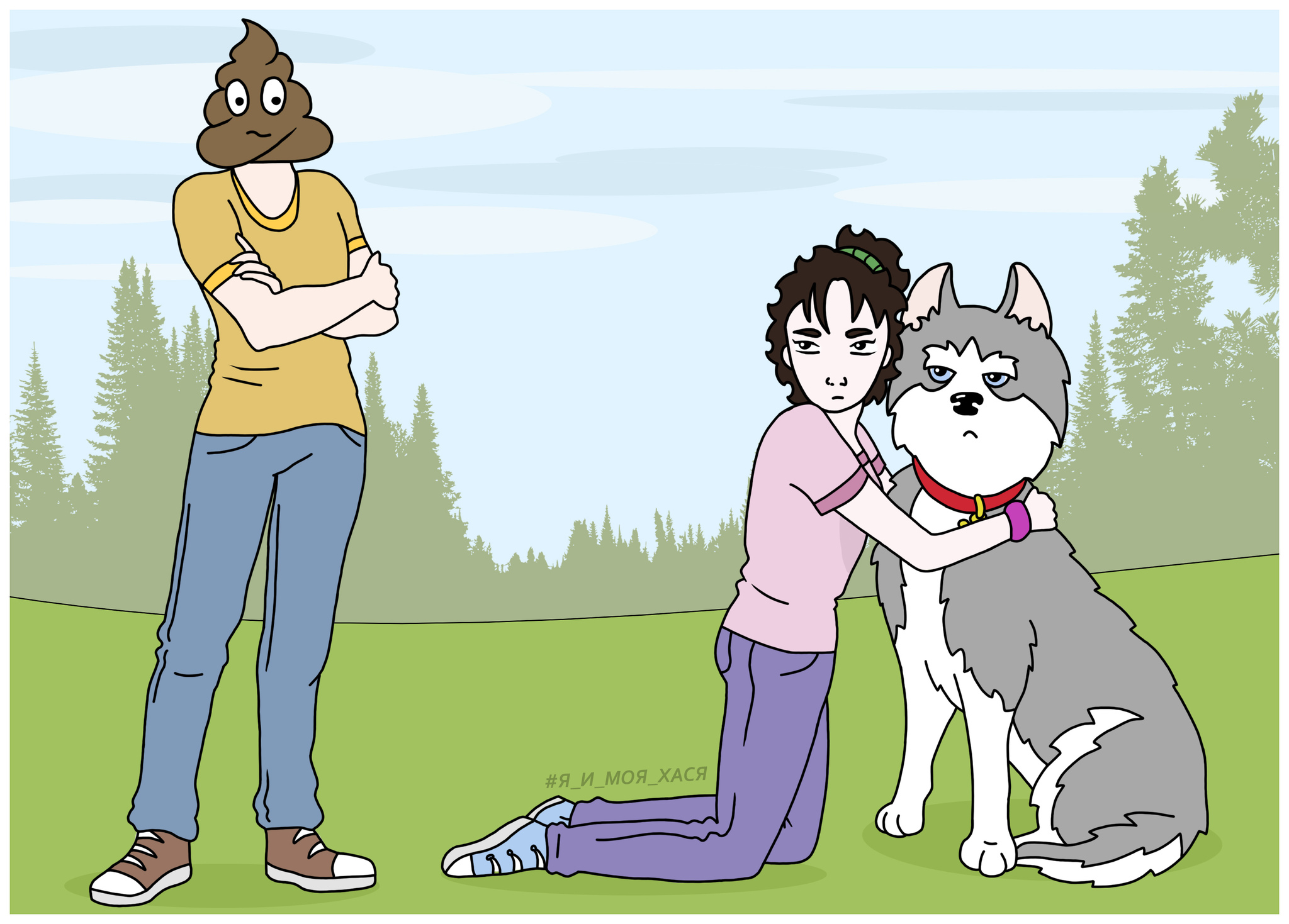 Me and my hasya - My, Me and my hasya, Dog, Dog food, Dog lovers, Web comic, Husky, Siberian Husky