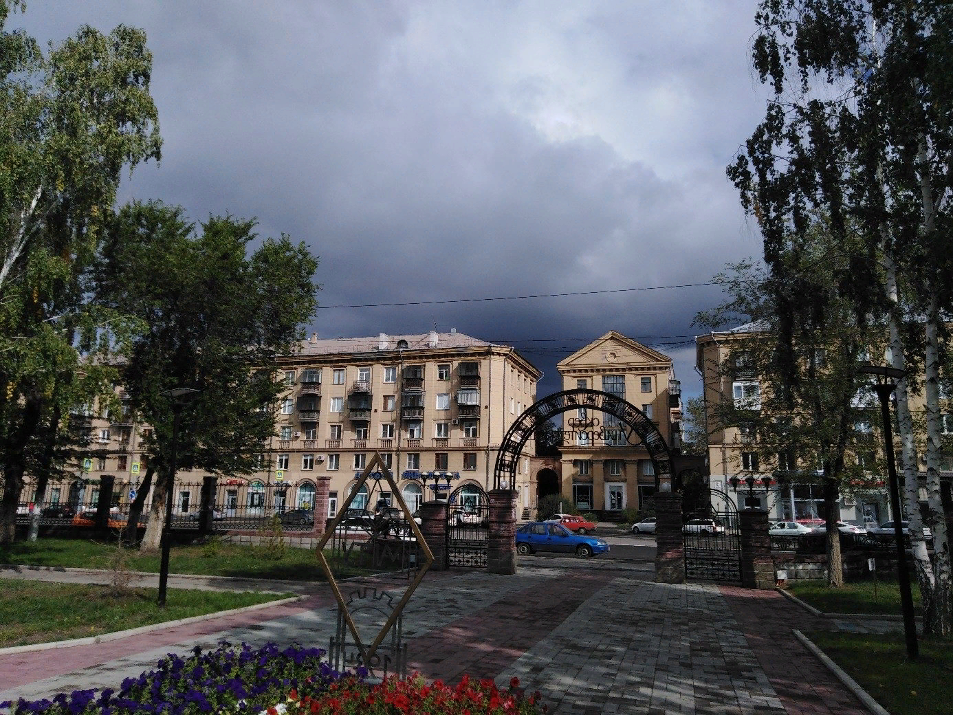 Magnitogorsk, University Square. - Magnitogorsk, Square, University, MGTU, Magnitogorsk history club, People, 21 century, Longpost