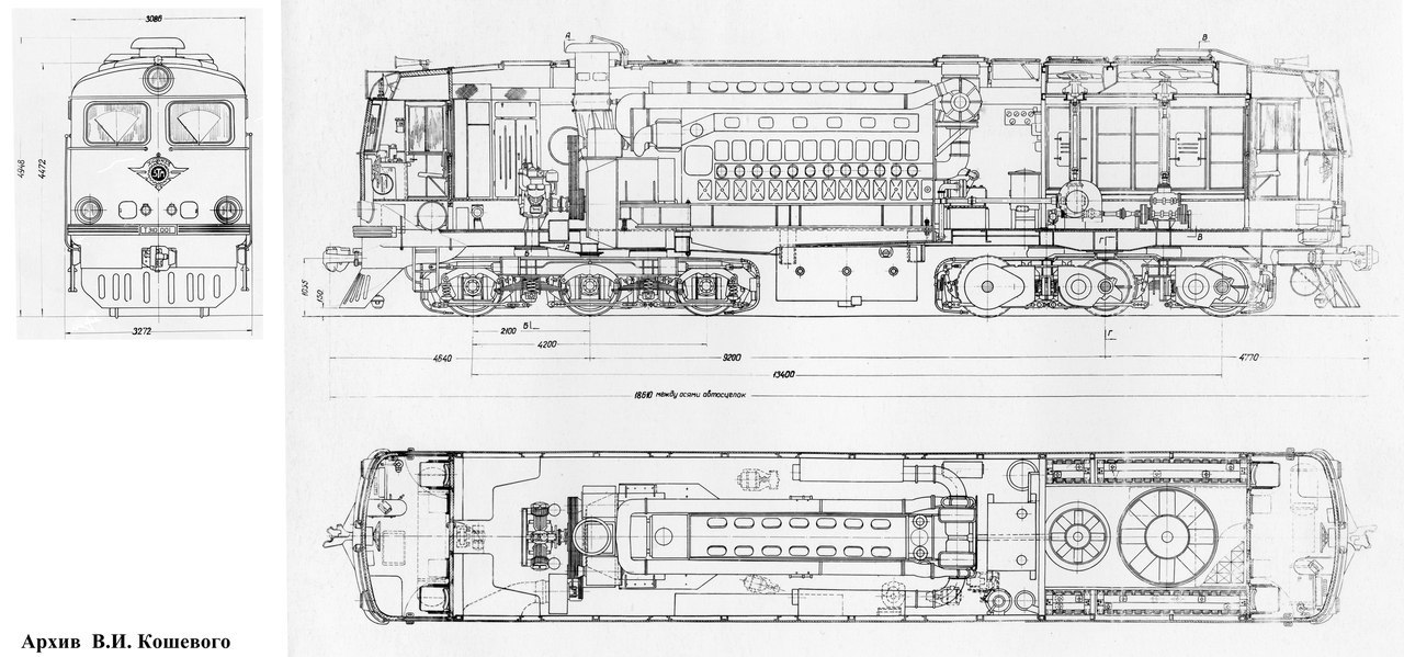 Чертеж тепловоза тэп70