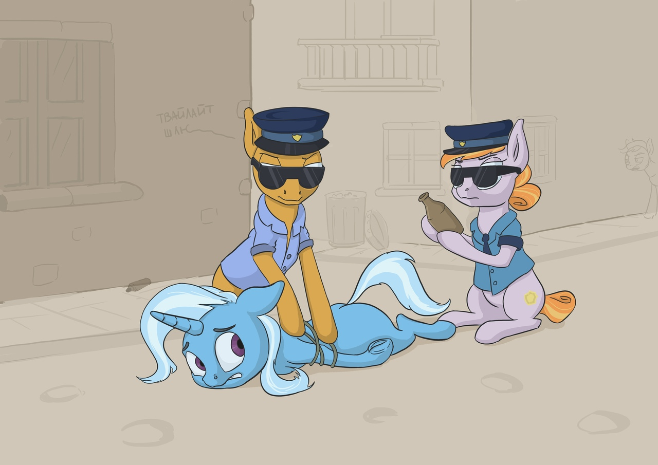 Detention - My little pony, MLP Edge, Trixie, Copper Top