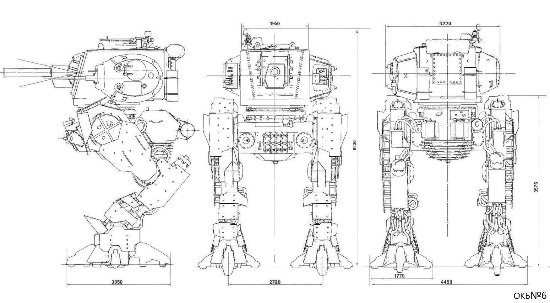 Secret archives of the KFSB - My, Weapon, alternative history