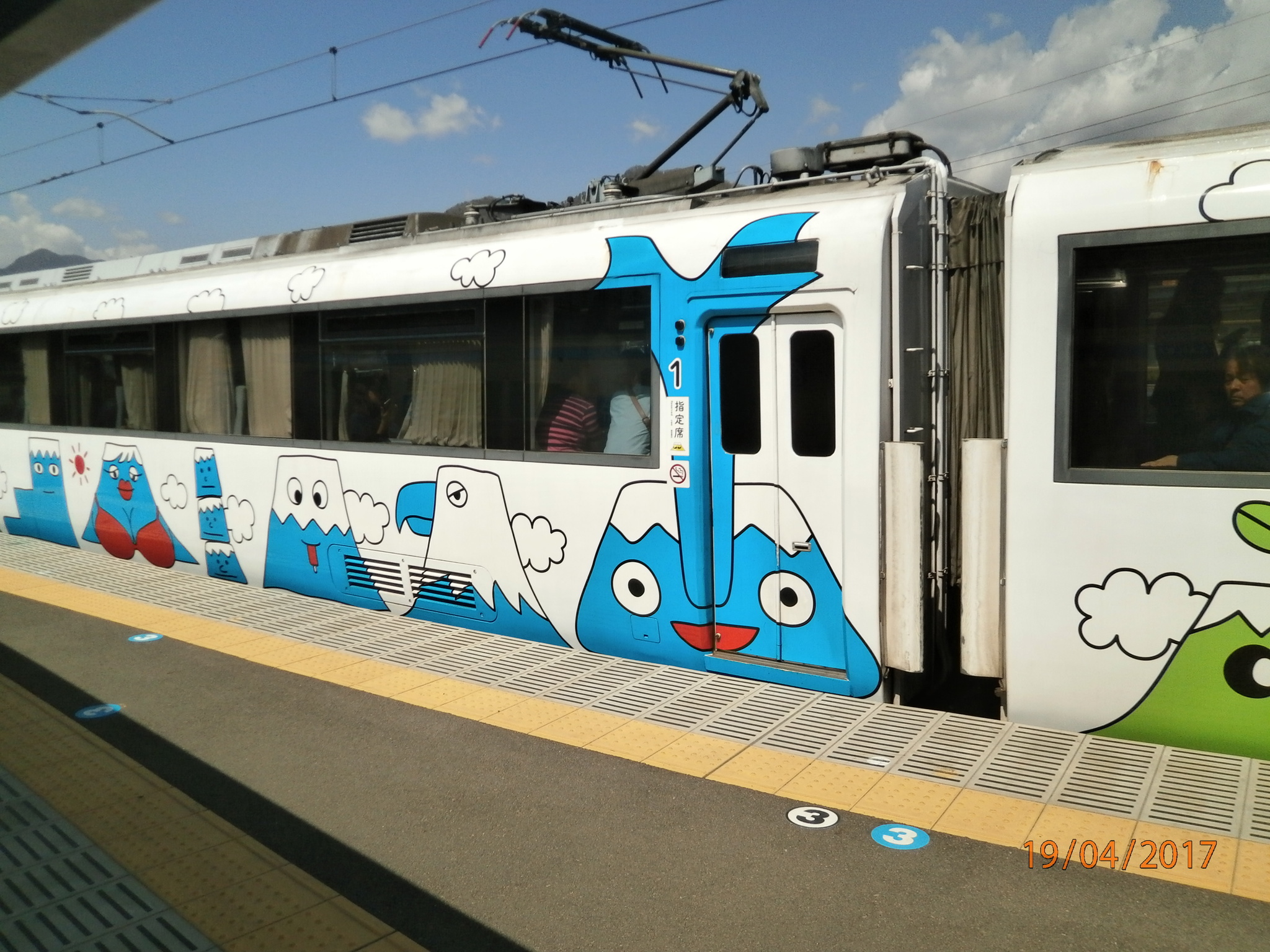 How to use trains in Japan? - Japan, A train, Travels, Railway, Longpost