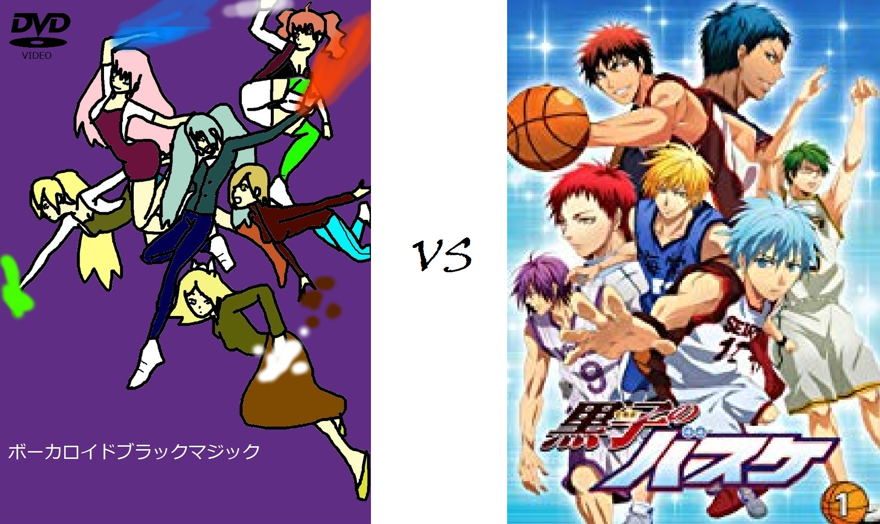 Vocaloid: Black Magic vs Kuroko's Basketball - Vocaloid, Black magic, , Anime, Kuroko no Basuke