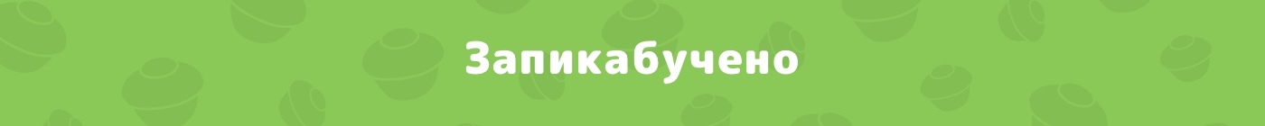 Пульс Пикабу #8. Лучшие посты за август, о которых вы могли уже забыть (а мы напомним) - Моё, Пульс Пикабу, Август, Новости Пикабу, Пикабу, Печенька, Статистика, Скриншот, Пикабушники, Длиннопост, , Посты на Пикабу, Комментарии на Пикабу, Подборка