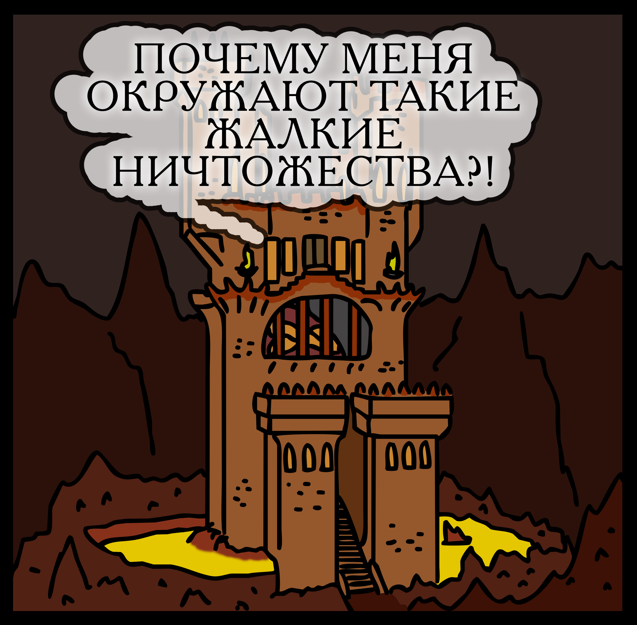 ошибаетесь. Давайте смотреть порно ролики мяч во влагалище пашет знаю, что тут