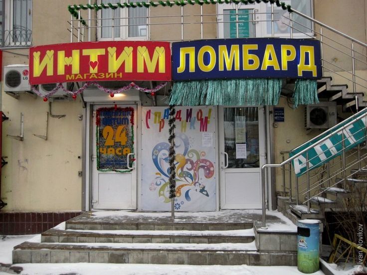 Половина шестого | Пикабу