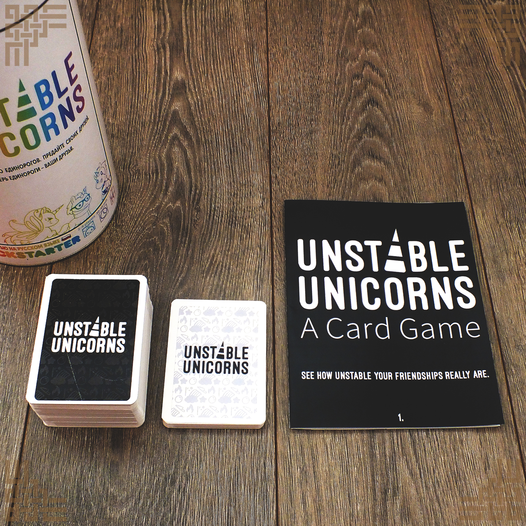 UNSTABLE UNICORNS: Настольная игра для самостоятельной печати. - Моё, Настольные игры, Перевод, Своими руками, Unstable Unicorns, Kickstarter, Длиннопост