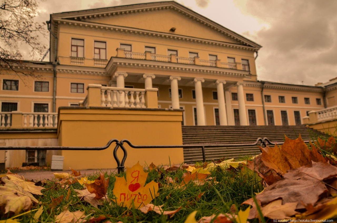 And in St. Petersburg autumn ... - My, Saint Petersburg, The photo, Town, Walk, Beginning photographer, Megapolis, Longpost