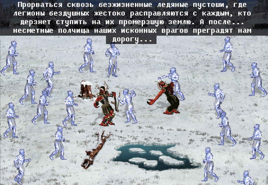 Well, at least not in the rain. - Goblin Canteen Craig KeK, Mowing, Games, Computer games, Герои меча и магии, HOMM III, Longpost, Heroic humor