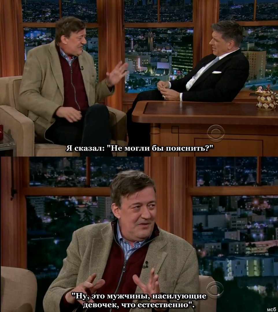 It's natural! - Stephen Fry, Longpost, Interview, LGBT, Homophobia