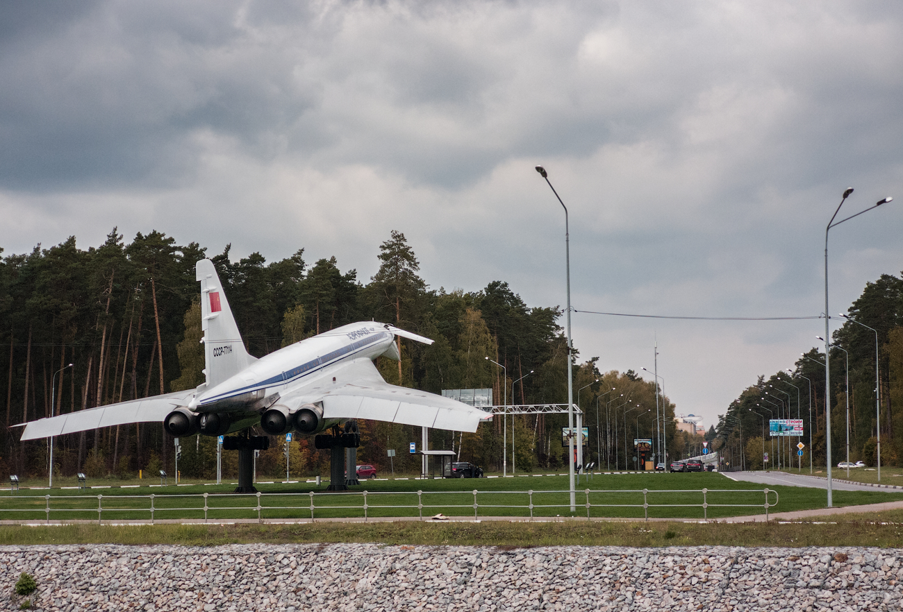 Monument aircraft Tu-144D USSR-77114 - My, Airplane, The photo, Monument, Tu-144, Tu-144d, Aviation, Longpost