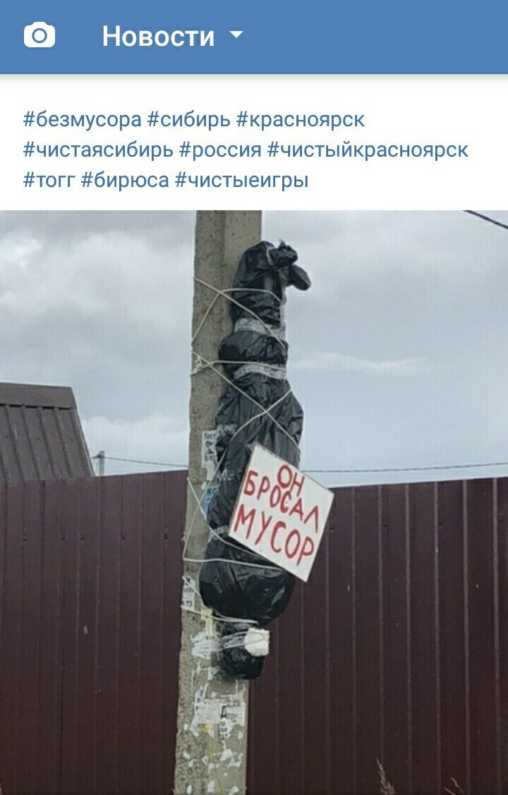 Чистомену на заметку | Пикабу