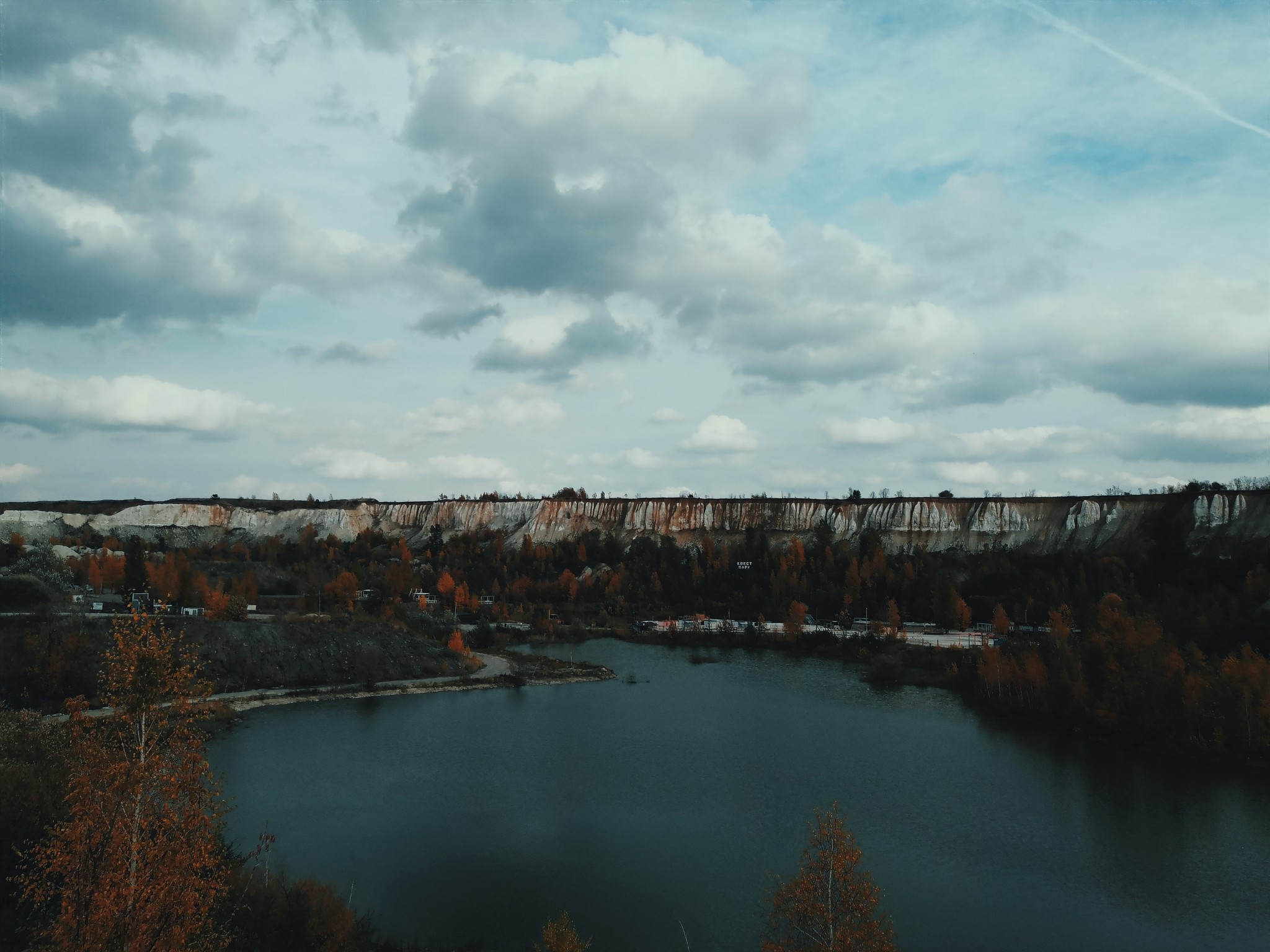 Осень в Белом колодце Воронежская область - Моё, Мобильная фотография, Природа, Осень, Длиннопост