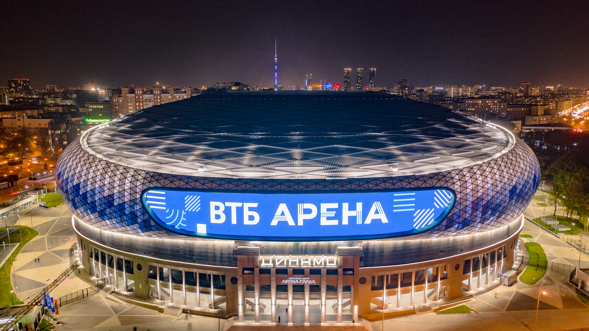VTB Arena Central Stadium named after Lev Yashin, Moscow - My, Dynamo, Dynamo Moscow, VTB Arena, Football, Stadium, Bird's-eye, Drone, View from above