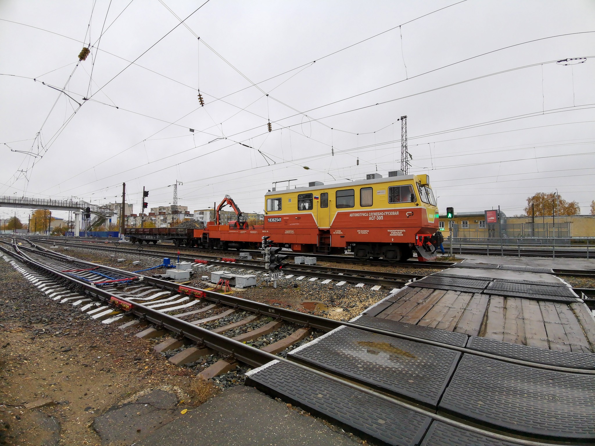 Railway - My, Dzerzhinsk, Railway, The photo