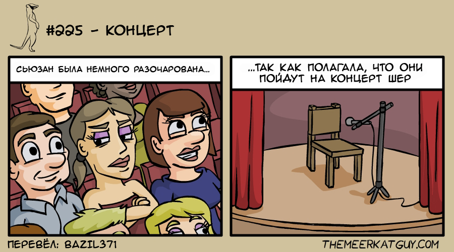 A little disappointment - Themeerkatguy, Comics, Translation, Chair, Concert, Stand-up, Cher