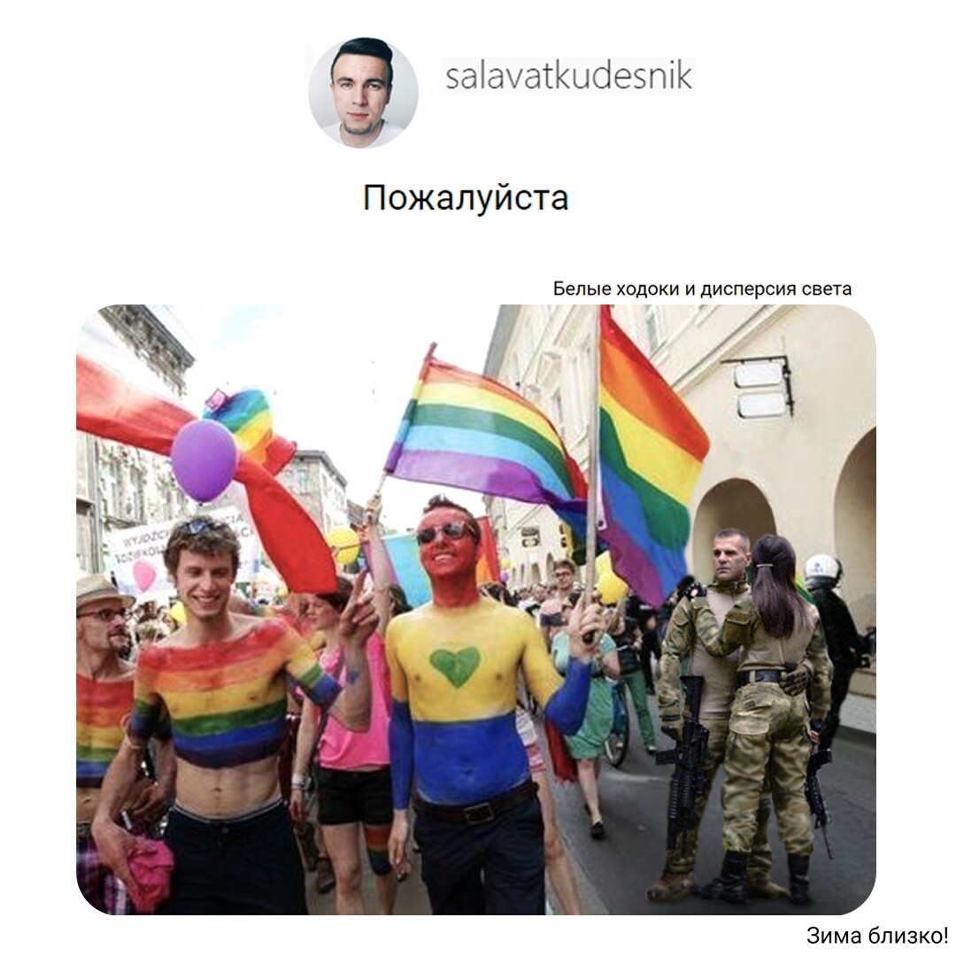 Gayme of Thrones | Пикабу