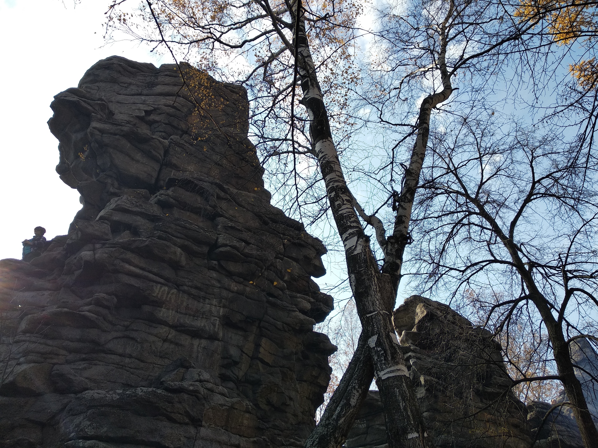 Seven brothers, Sverdlovsk region. - My, Nature, Autumn, beauty, Longpost