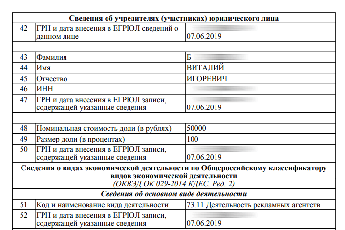 Ответ Тинькоффа по поводу вывода через ктс - Банкстеры, Мошенничество, Длиннопост