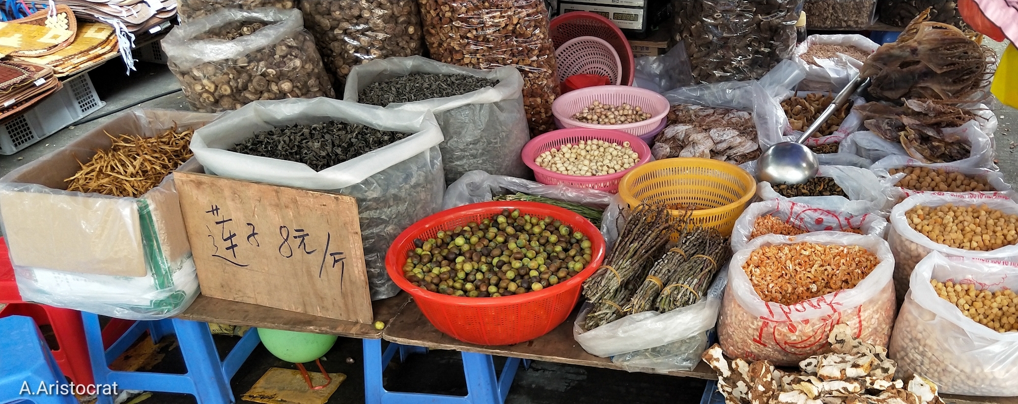 Food market in China. - My, China, Chinese, Market, Chinese Market, Chinese goods, The photo, Living abroad, Video, Longpost