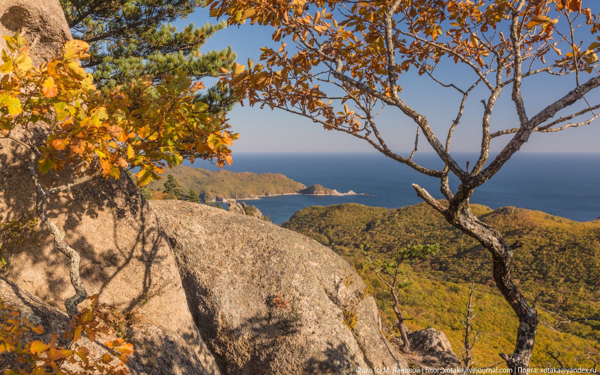 Devil's Rock - My, Find, Travels, Travel across Russia, Дальний Восток, Beginning photographer, The photo, Taiga, Autumn, Longpost