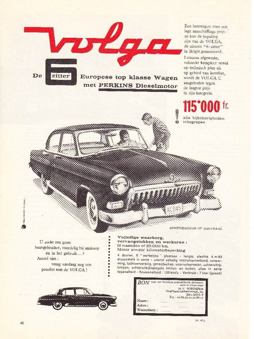 Soviet models for export. - Automotive classic, , Made in USSR, Soviet car industry, Video, Longpost, Domestic auto industry