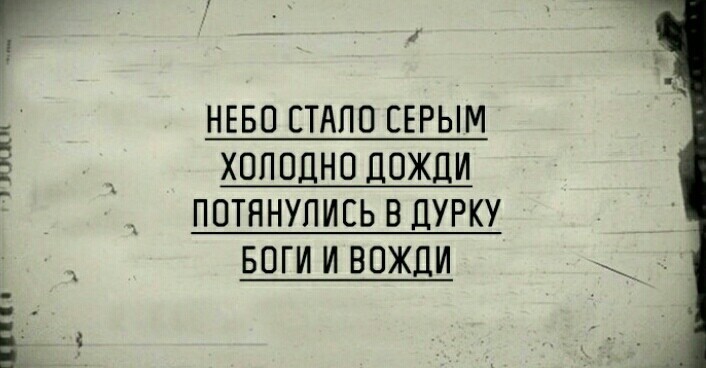 Записки сотрудника техподдержки. Часть 33 - Моё, Интернет, Провайдер, Служба поддержки, Юмор, Неадекват, Люди, Работа, Мат, Длиннопост