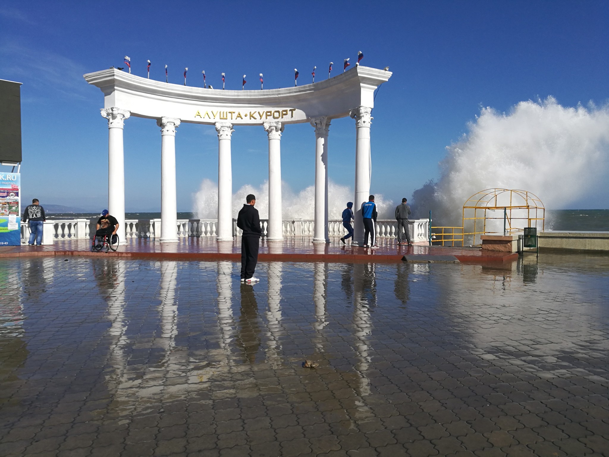 Alushta in a storm - My, Alushta, Sea, Storm, beauty, Crimea, Longpost