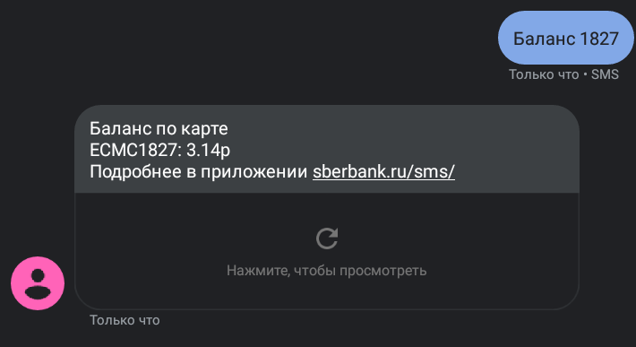 Коротко о свиданиях студентов - Моё, Алгебра, Математика, Баян, Студенты, Повтор