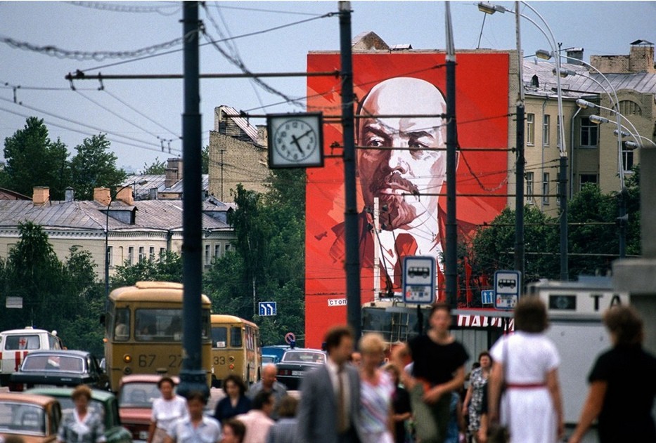 Moscow and Lenin 1989 - the USSR, Moscow, Longpost