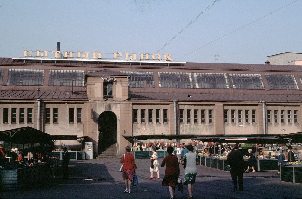 Leningrad 1979 - the USSR, Leningrad, Longpost