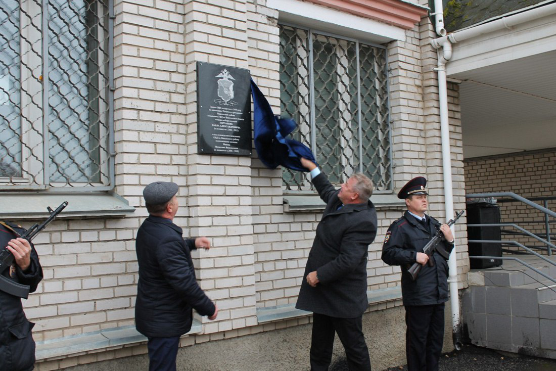 От народа не дождёшься никакой благодарности называется, эх - Никольск, Мемориальная доска, Длиннопост, Депутаты, Политика, Единая Россия