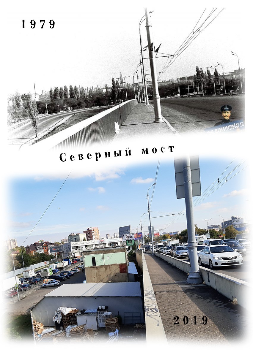 Krasnodar then and now (project Time Machine) - My, Krasnodar, Then and now, Past, The present, It Was-It Was, Time Machine, Longpost