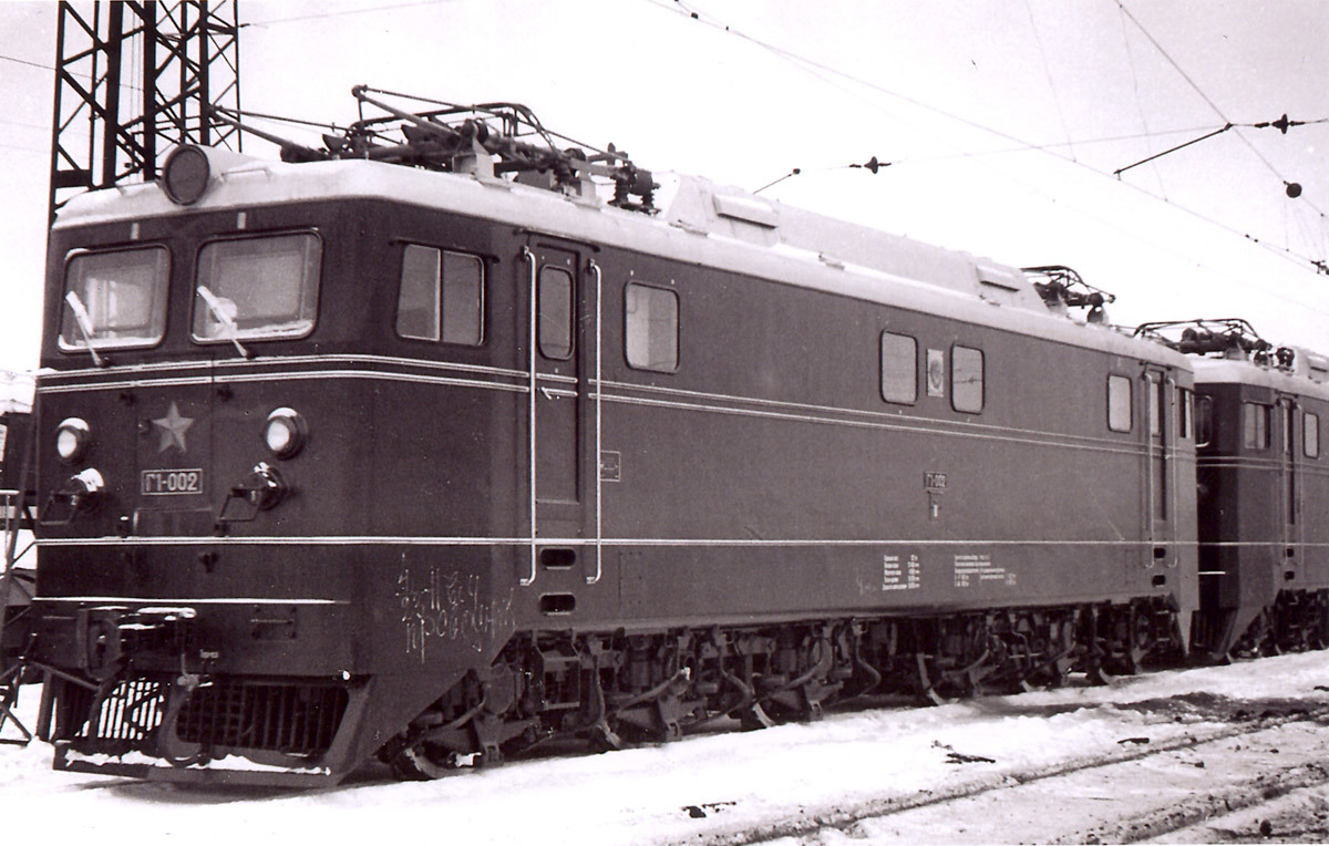 Electric locomotive EO. - Railway, Electric locomotive, GDR, Longpost