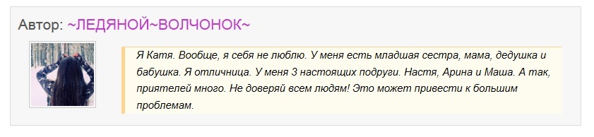 Спасибо Дзену и Ярайону за это 5 - Бред, Треш, Форум, На районе, Исследователи форумов, Длиннопост, Трэш