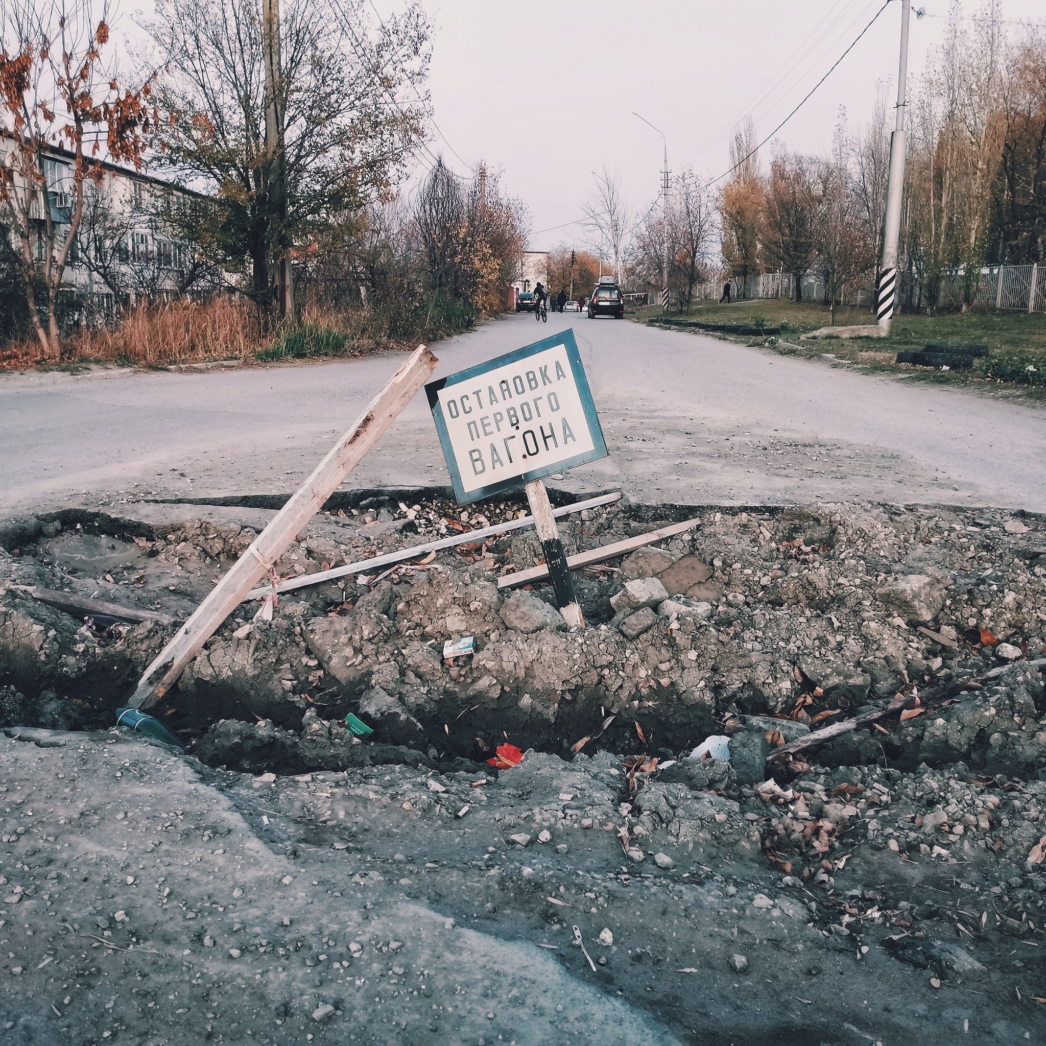 It seems that the subway has finally been launched in Saratov - My, Metro, Pit, Saratov