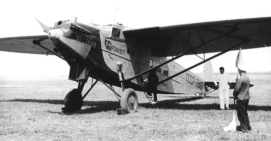 K-5 - the workhorse of Aeroflot of the 30s. - Airplane, Passenger liner, Longpost