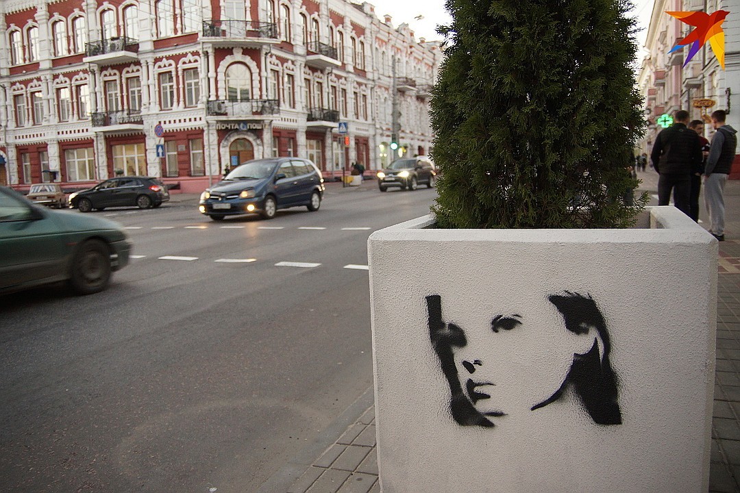 A riddle, or just someone's stupid prank? - Gomel, Graffiti, What's this?, Republic of Belarus