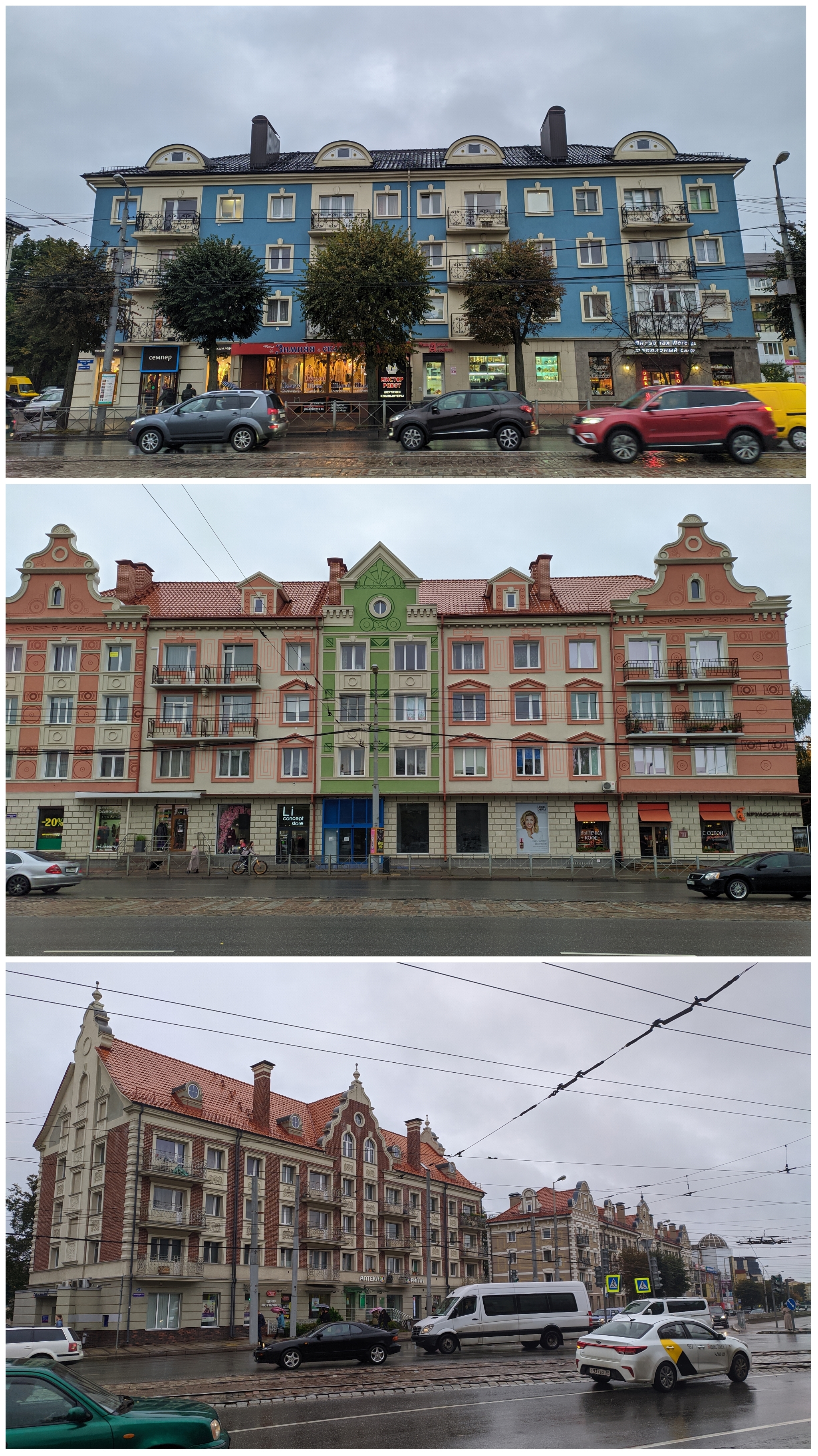 I wander around the city alone - Kaliningrad - My, Kaliningrad, Photobritish, Koenigsberg, Video, Longpost