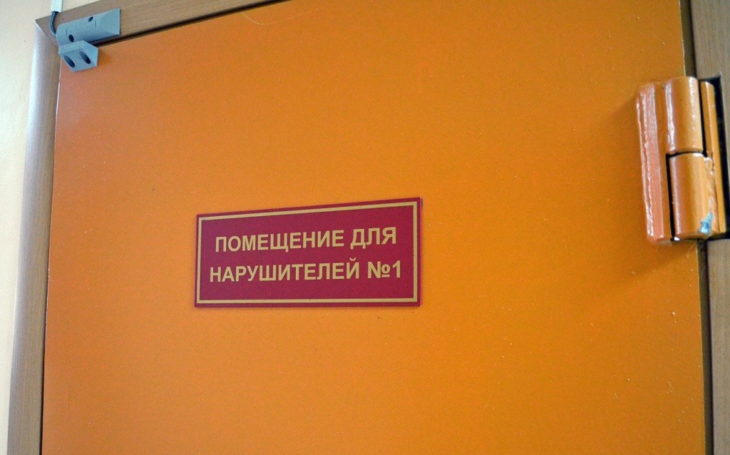 Как живут осужденные в исправцентре под Тамбовом - Моё, Тюрьма, Экскурсия, Наказание, Длиннопост