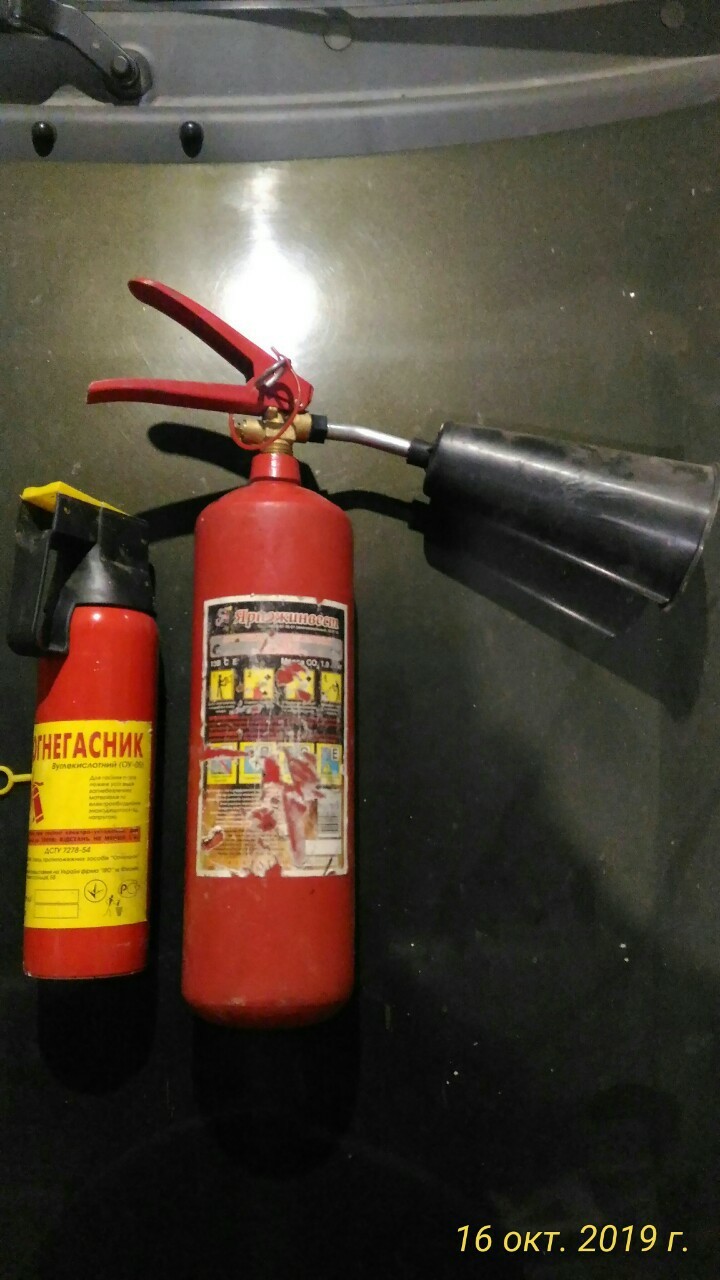 Checking fire extinguishers - My, Fire extinguisher, Проверка, Longpost