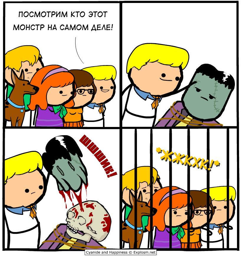 Scooby-Doo - Scooby Doo, Comics, Cyanide and Happiness