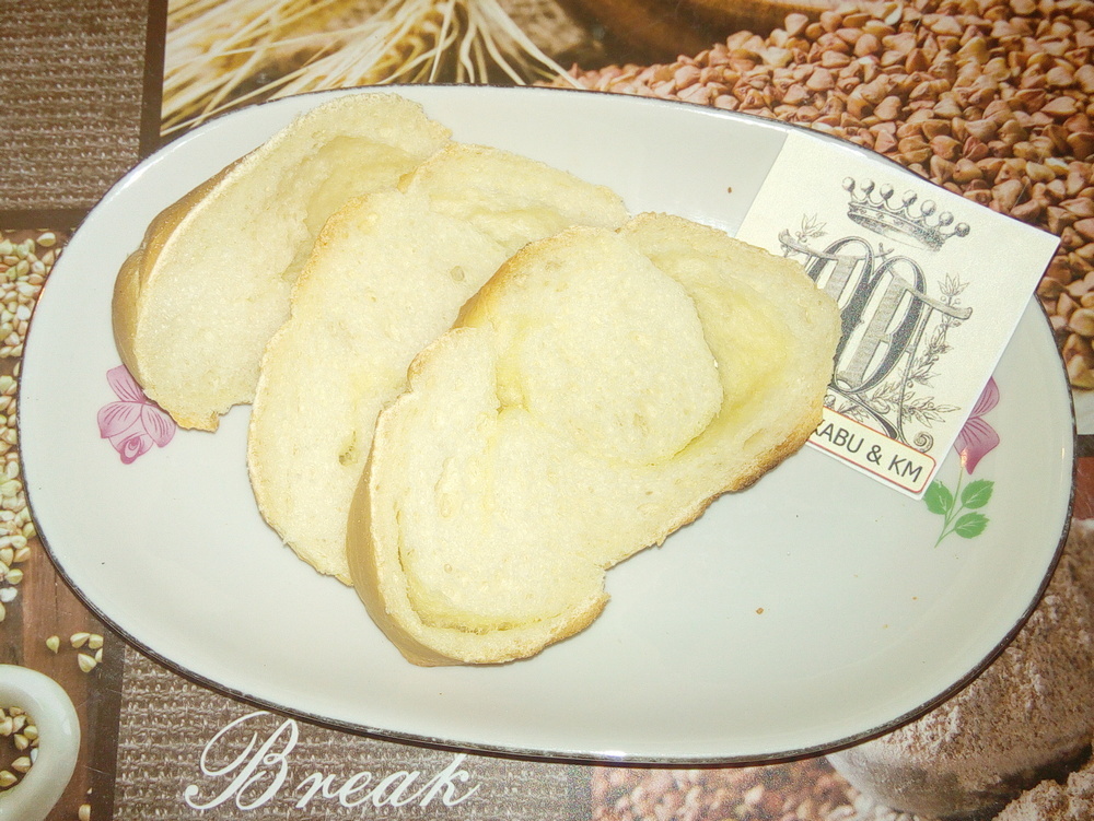 Spanish bread. - My, Bread, Recipe, Food, Cooking, Longpost