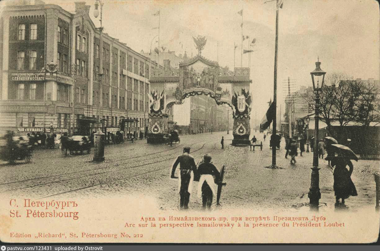 Boring Cycle Part 3 - My, Varshavsky Railway Station, Nostalgia, Story, Saint Petersburg, Murder, Longpost