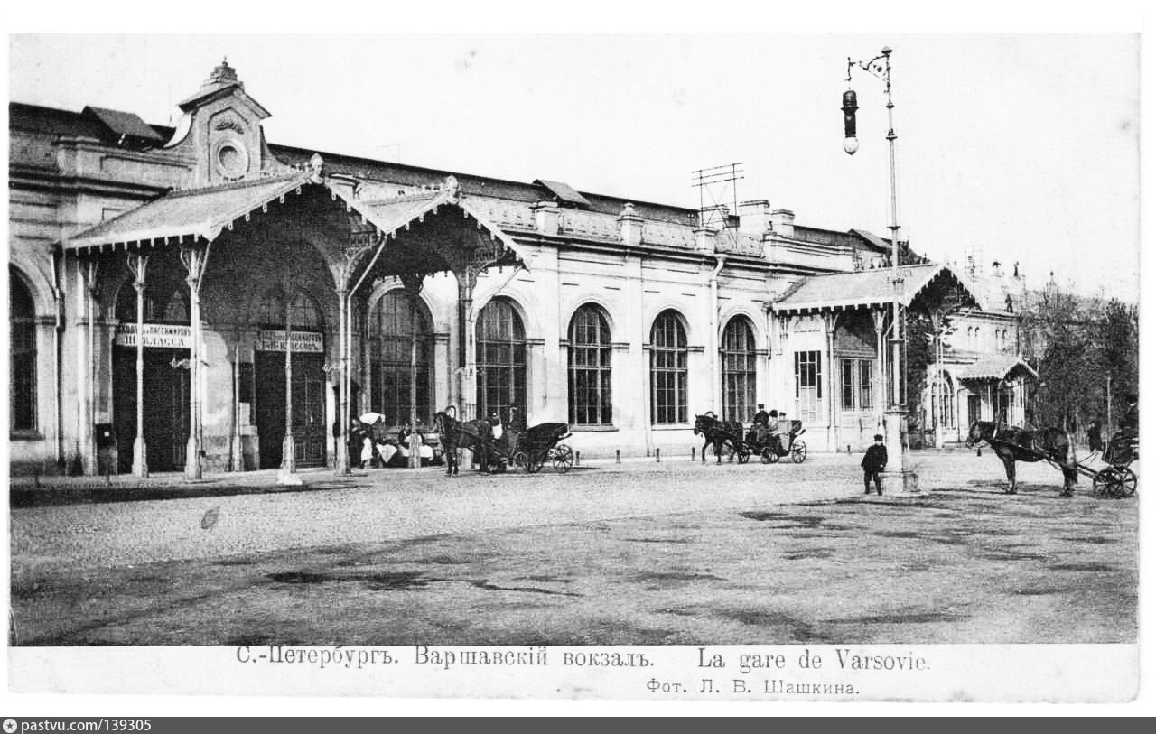 Boring Cycle Part 3 - My, Varshavsky Railway Station, Nostalgia, Story, Saint Petersburg, Murder, Longpost