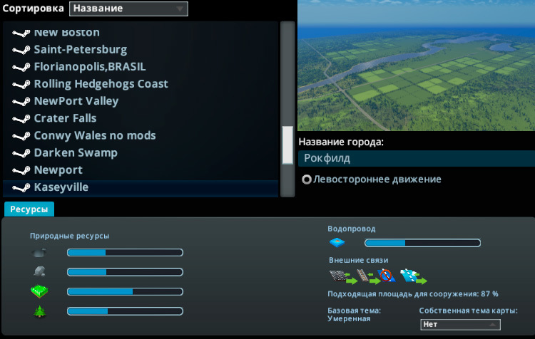 Cities Skylines. 765,000 inhabitants - My, Cities: Skylines, Computer games, Population, Longpost