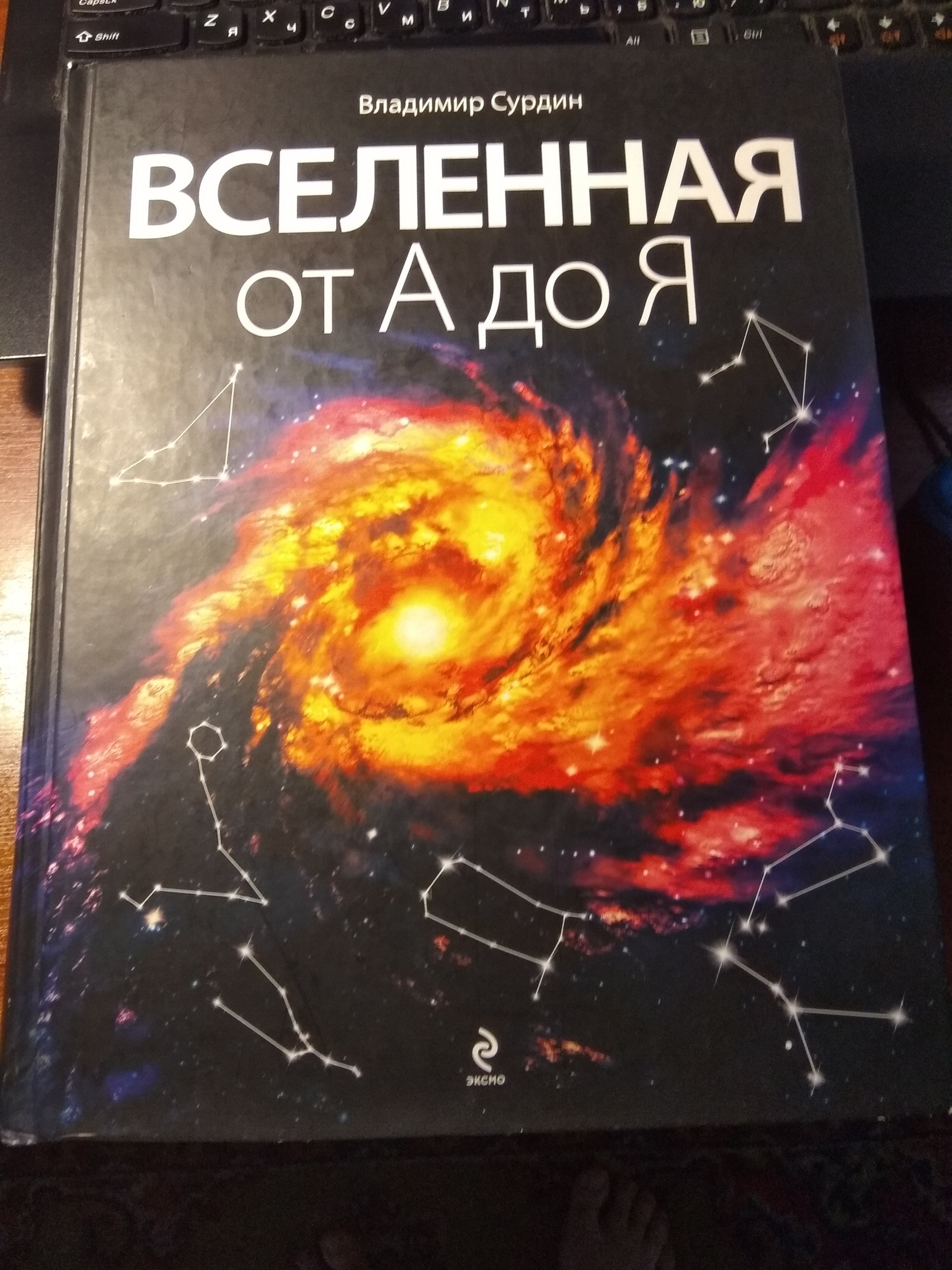 Где дешево купить книги - Моё, Книги, Чтение, Цены, Книжный магазин, Интернет, Видео, Длиннопост