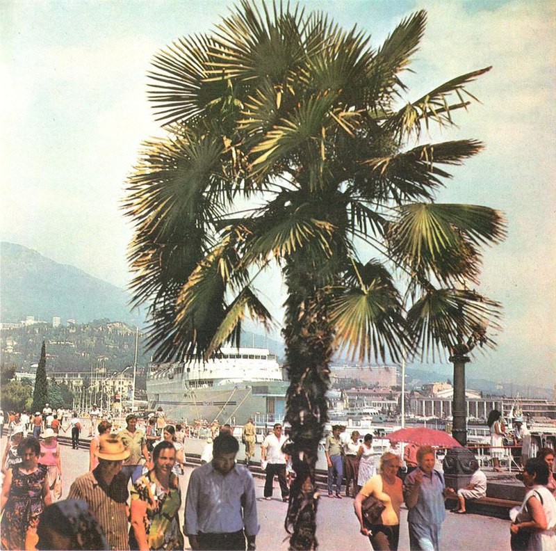 Yalta 70s - the USSR, Yalta, Longpost