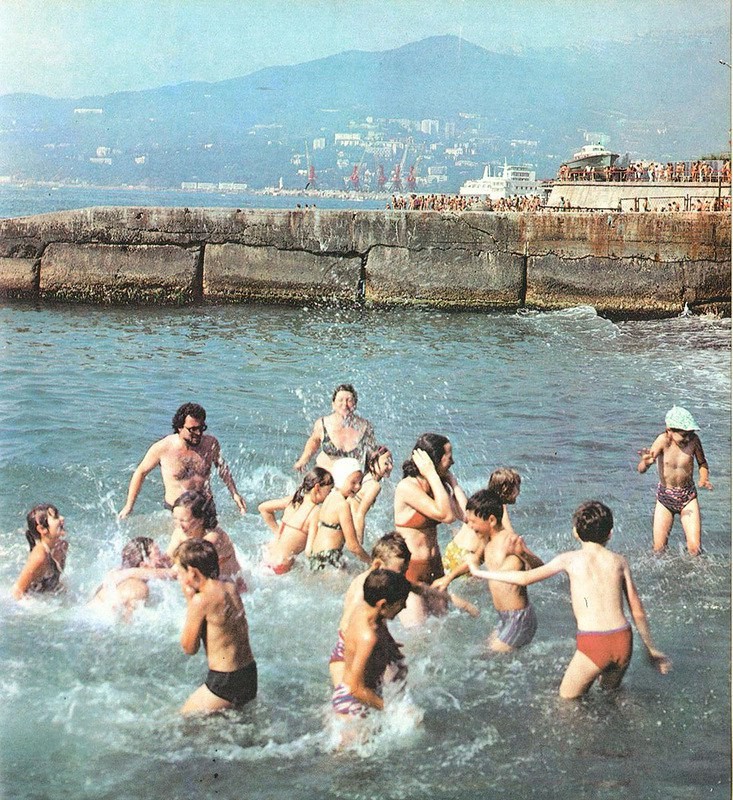 Yalta 70s - the USSR, Yalta, Longpost